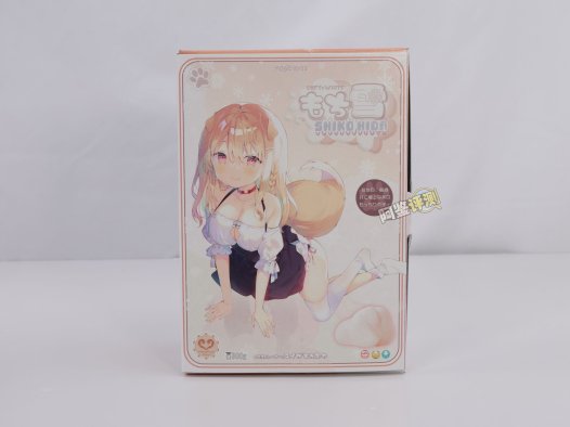 魔眼——“もち雪（SHIKO HIDA）”评测！虽然肉片有些平庸，但能感受到材质的潜力