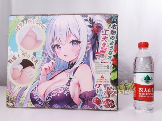 BONMOR——“美骨柔姬”评测！超级真实的肋骨握持感，但腿部和通道设计糟糕到难以相信