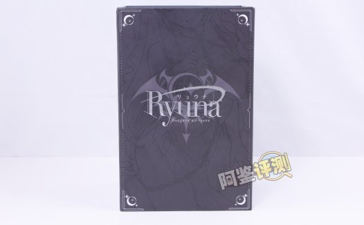 TMT——“琉娜”评测！登峰造极的过度包装，为了一碟醋疯狂包饺子