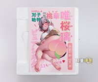 对子哈特——“唯樱璃”评测!再次更换材料的6kg性价比款臀模,非常“平均”的常规PP