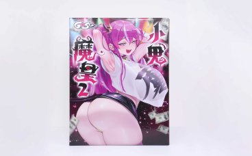 GOSE——”小鬼魔皇2代”评测！挑战极限的爆乳大倒模，极端身材的加码高配