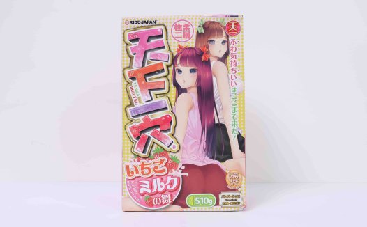 RIDE JAPAN——”天下一穴（草莓牛奶）”评测！使用软材料将口味调淡之后，原版的感觉几乎是完全被稀释掉了