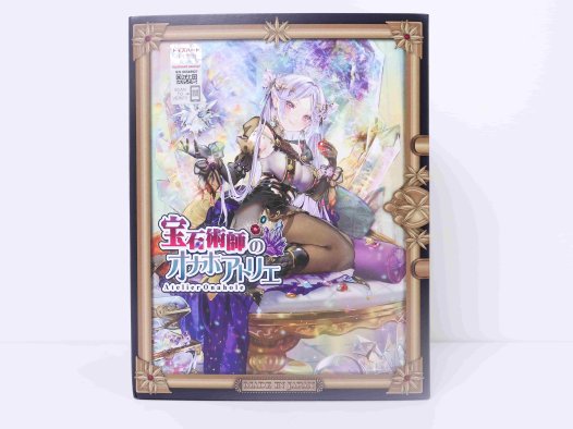 对子哈特——”宝石术士”评测！与排气法完全无缘的大空腔小杯，纹理的密度太低体验非常空洞