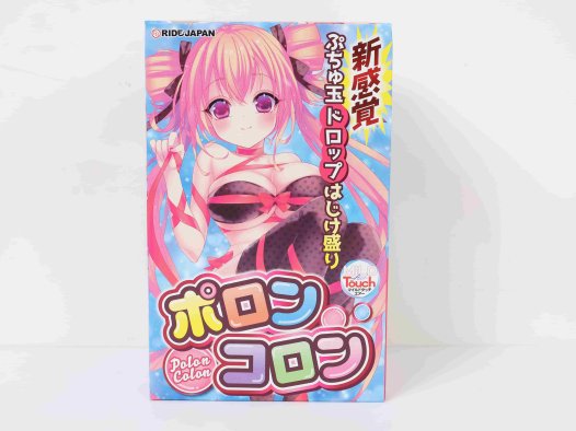 RIDE JAPAN——“PolonColon”评测！熟悉的日式大球结构，体验变得越来越卡了…